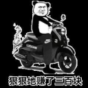 陆一博的服务器
